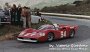 94 Fiat Abarth 2000 S  pam - gibi (11)